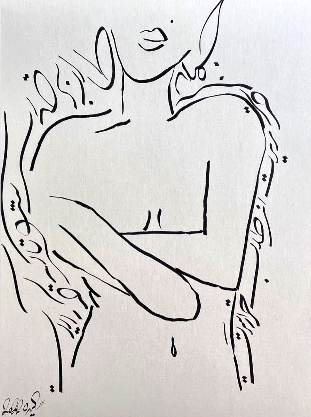 Restless in Love