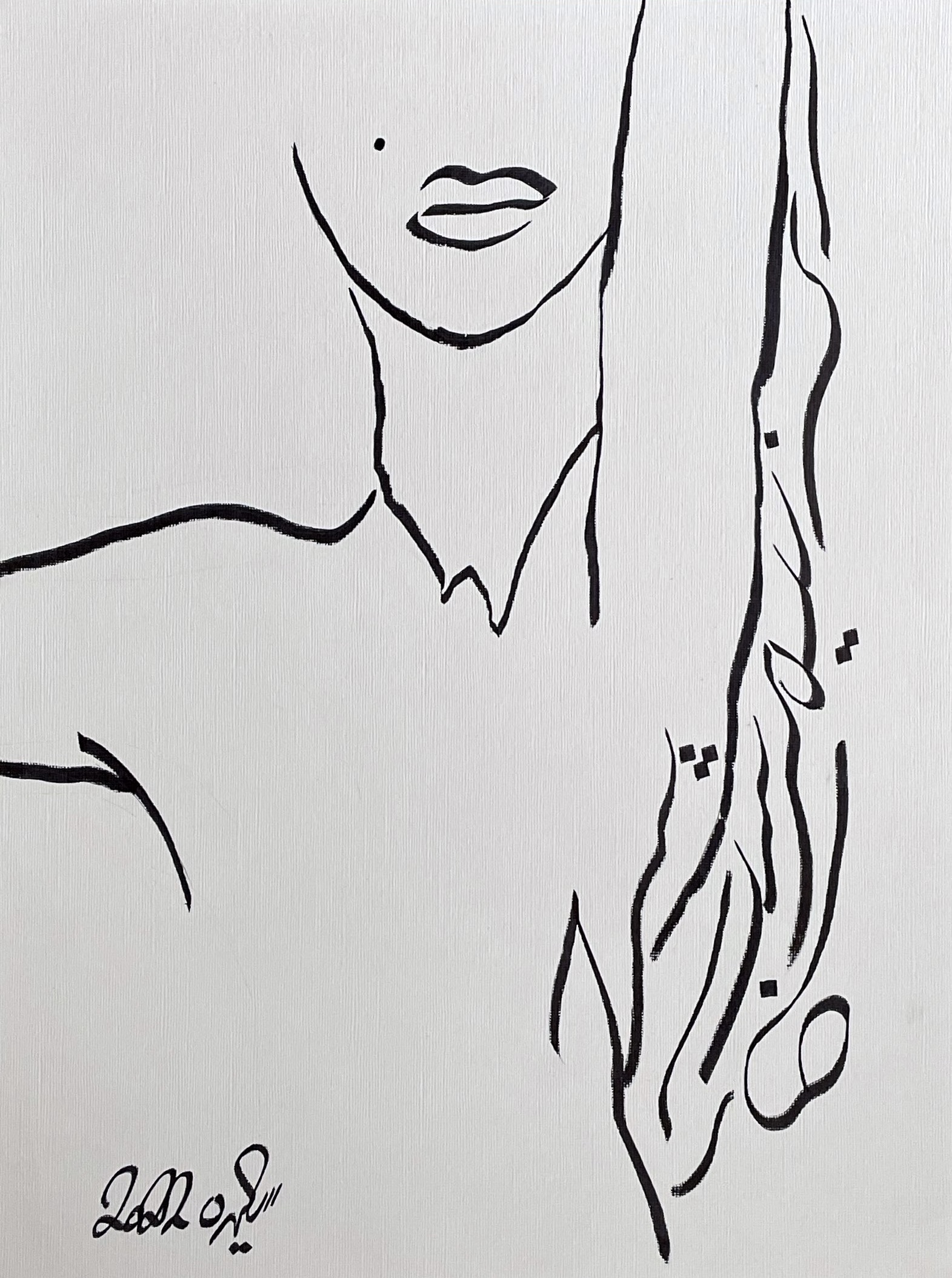 Candle