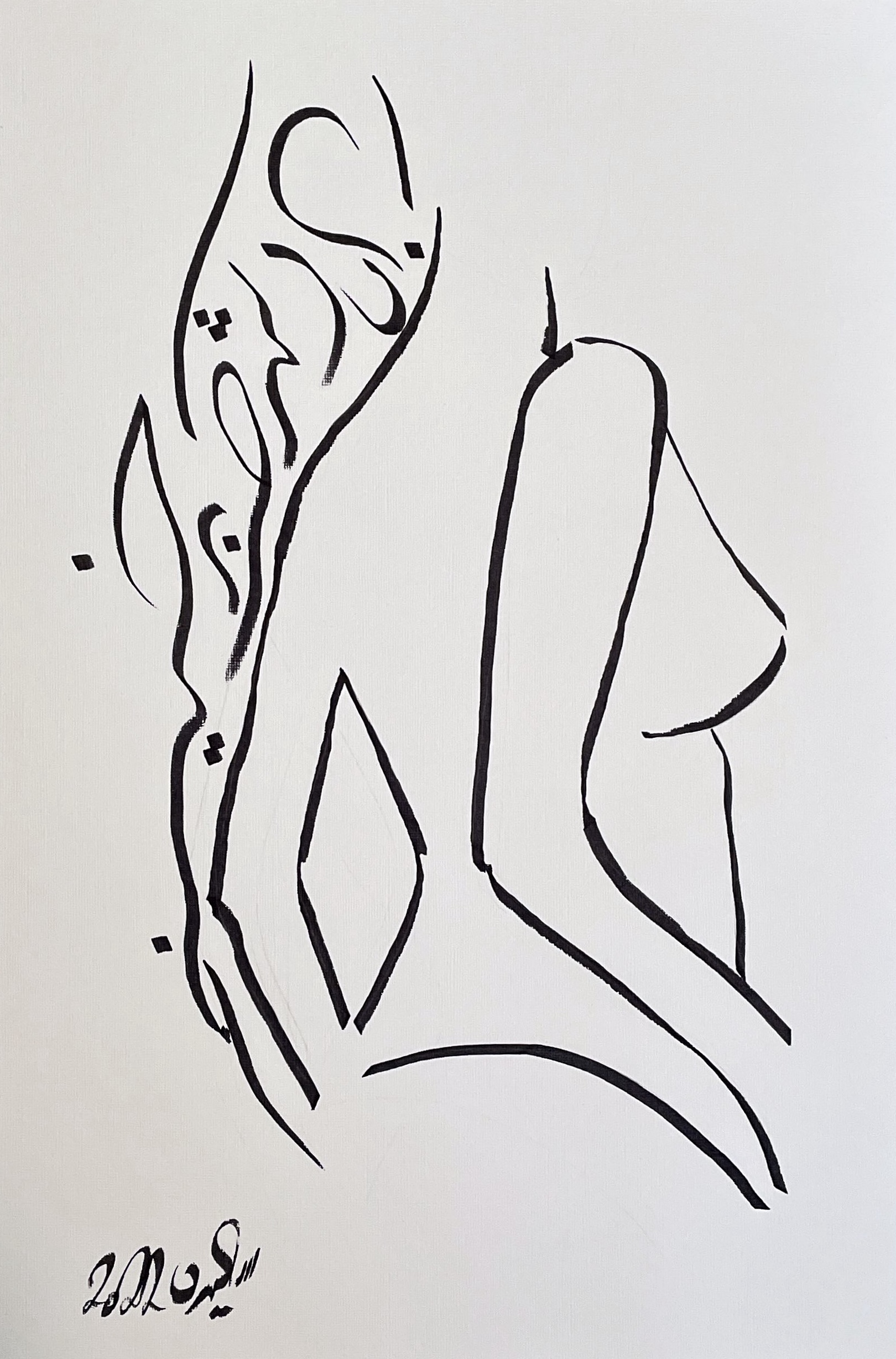 Wind