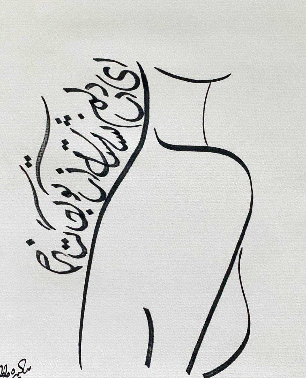 In my heart
